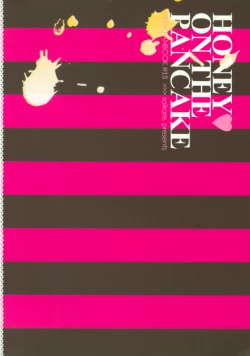 Page 24 of Honey on the Pancake