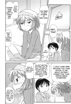 Page 2 of Watashi no Hou ga!