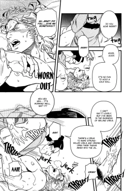 Page 17 of Yonaoshi Sourou | Social Reform Season