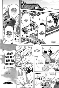 Page 26 of Yonaoshi Sourou | Social Reform Season