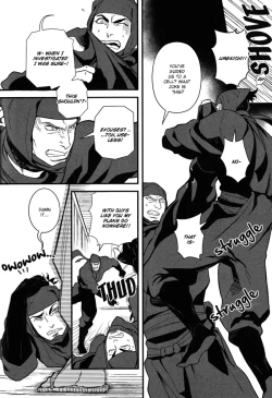 Page 6 of Yonaoshi Sourou | Social Reform Season