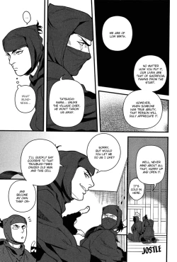 Page 9 of Yonaoshi Sourou | Social Reform Season