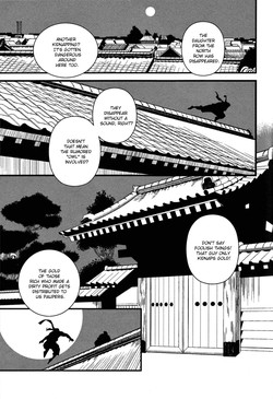 Download Yonaoshi Sourou | Social Reform Season