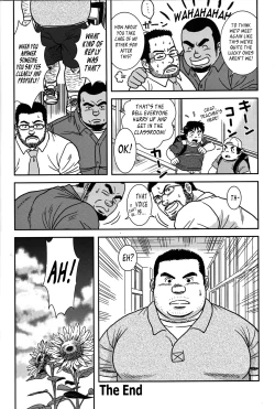 Page 21 of Midnight Lessons