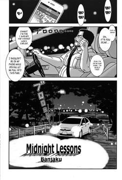 Download Midnight Lessons