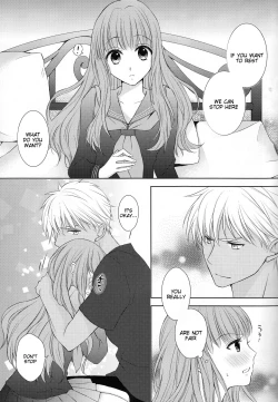 Page 8 of Suki nara Zenbu ii janai!