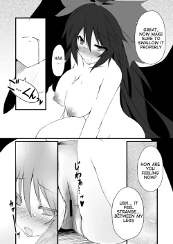 Page 15 of Okuu⑨ dakara Natsukaze wo Hikukamoshirenai