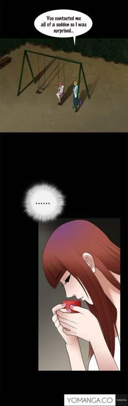 Page 135 of Seduction Ch.1-15