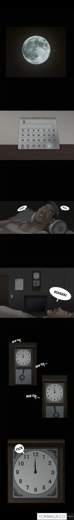 Page 189 of Seduction Ch.1-15