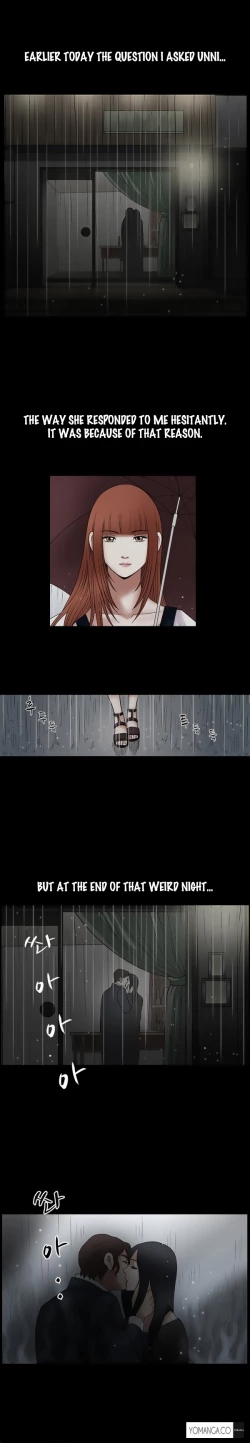 Page 265 of Seduction Ch.1-15