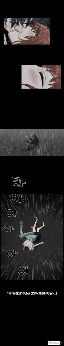 Page 270 of Seduction Ch.1-15