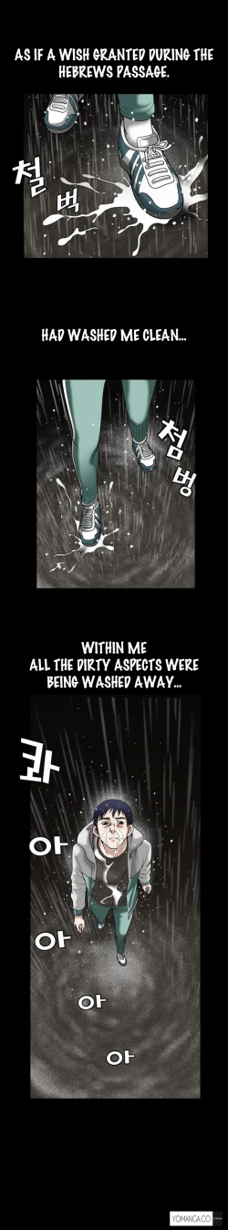 Page 286 of Seduction Ch.1-15