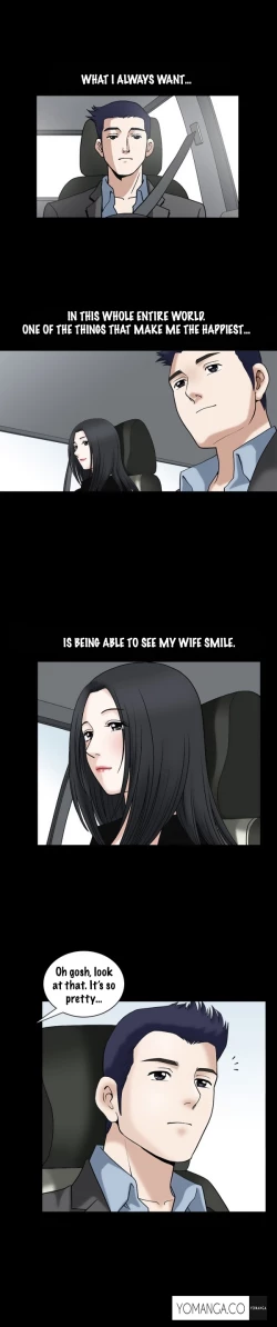 Page 311 of Seduction Ch.1-15