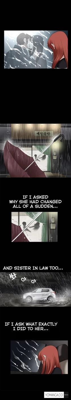 Page 346 of Seduction Ch.1-15