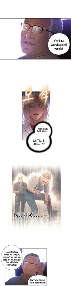 Page 1020 of Sweet Guy Ch. 1-49