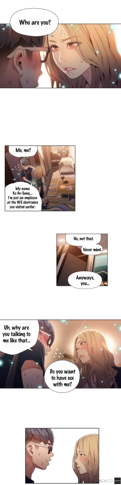 Page 1096 of Sweet Guy Ch. 1-49