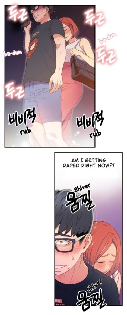 Page 171 of Sweet Guy Ch. 1-49