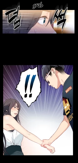 Page 356 of Sweet Guy Ch. 1-49