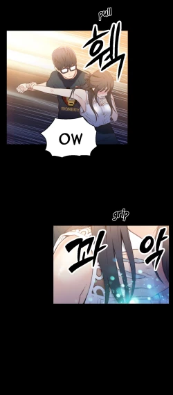 Page 359 of Sweet Guy Ch. 1-49