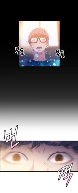 Page 374 of Sweet Guy Ch. 1-49