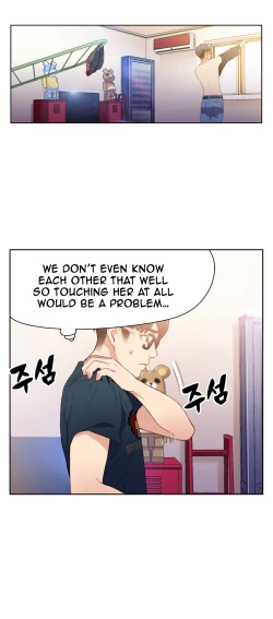 Page 381 of Sweet Guy Ch. 1-49