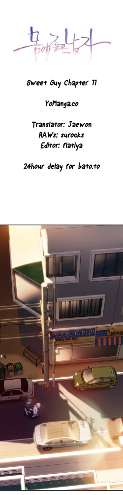 Page 461 of Sweet Guy Ch. 1-49