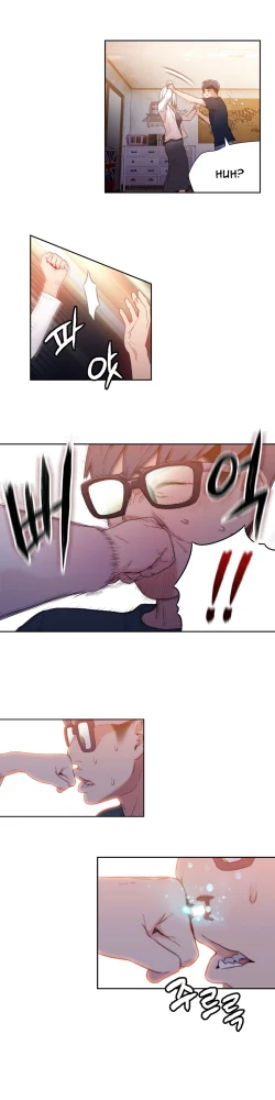 Page 477 of Sweet Guy Ch. 1-49