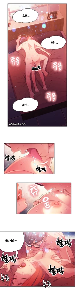 Page 584 of Sweet Guy Ch. 1-49