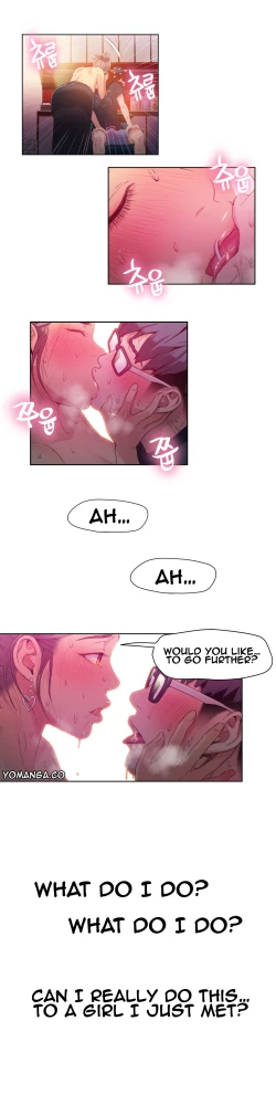 Page 680 of Sweet Guy Ch. 1-49