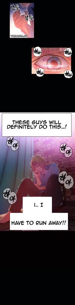 Page 746 of Sweet Guy Ch. 1-49