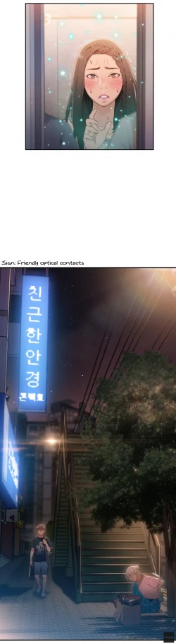 Page 993 of Sweet Guy Ch. 1-49