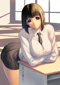 Page 10 of Some Like it HOT