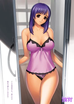 Page 26 of Some Like it HOT