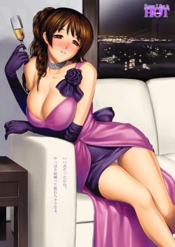 Page 28 of Some Like it HOT