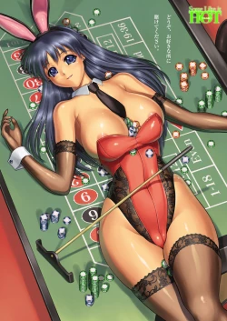 Page 56 of Some Like it HOT