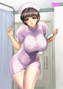 Page 70 of Some Like it HOT