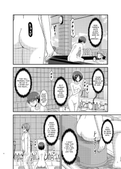 Page 10 of Roshutsu Shoujo Yuugi Ran Chuu