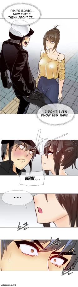 Page 239 of Household Affairs Ch.1-28.5