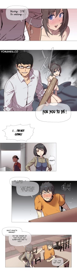 Page 24 of Household Affairs Ch.1-28.5