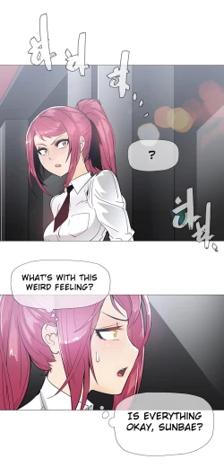 Page 330 of Household Affairs Ch.1-28.5