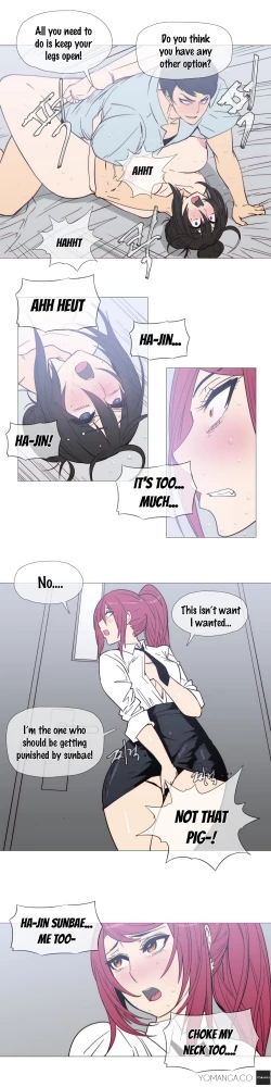 Page 545 of Household Affairs Ch.1-28.5