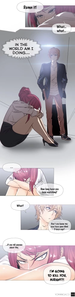 Page 561 of Household Affairs Ch.1-28.5