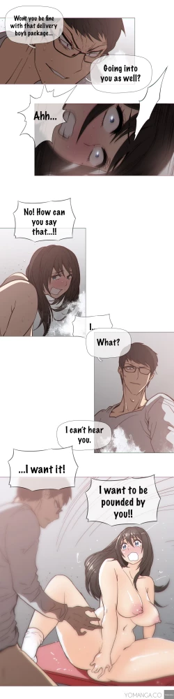 Page 636 of Household Affairs Ch.1-28.5