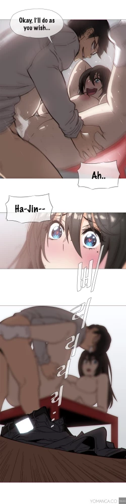 Page 638 of Household Affairs Ch.1-28.5