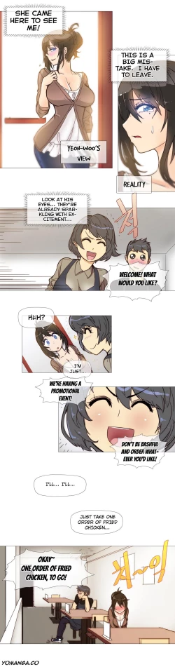 Page 66 of Household Affairs Ch.1-28.5