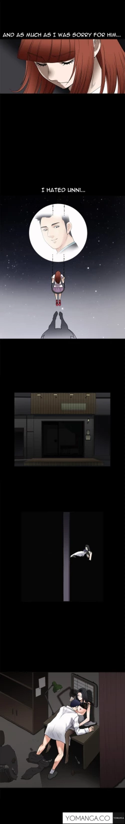 Page 151 of Seduction Ch.1-16