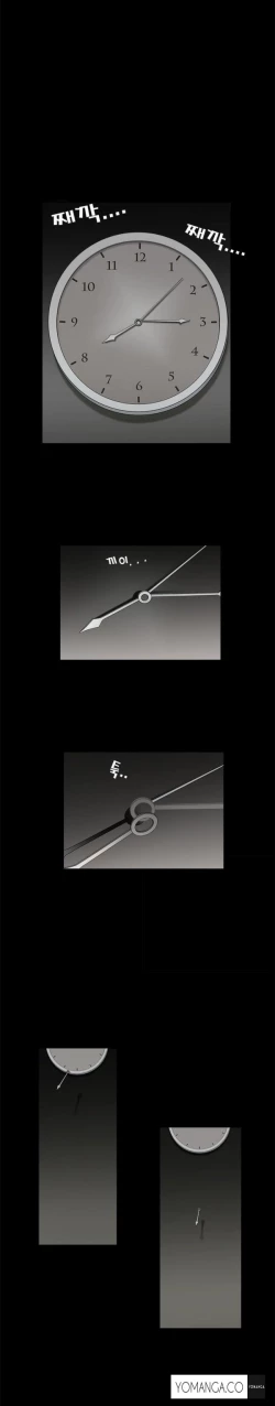 Page 354 of Seduction Ch.1-16