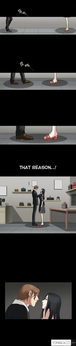 Page 394 of Seduction Ch.1-16