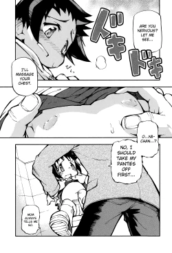 Page 21 of Puniman Musume Ch.1-2