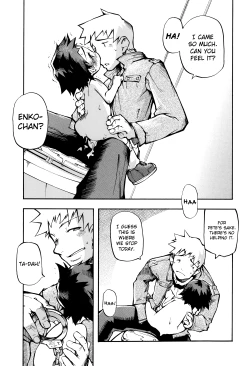 Page 31 of Puniman Musume Ch.1-2